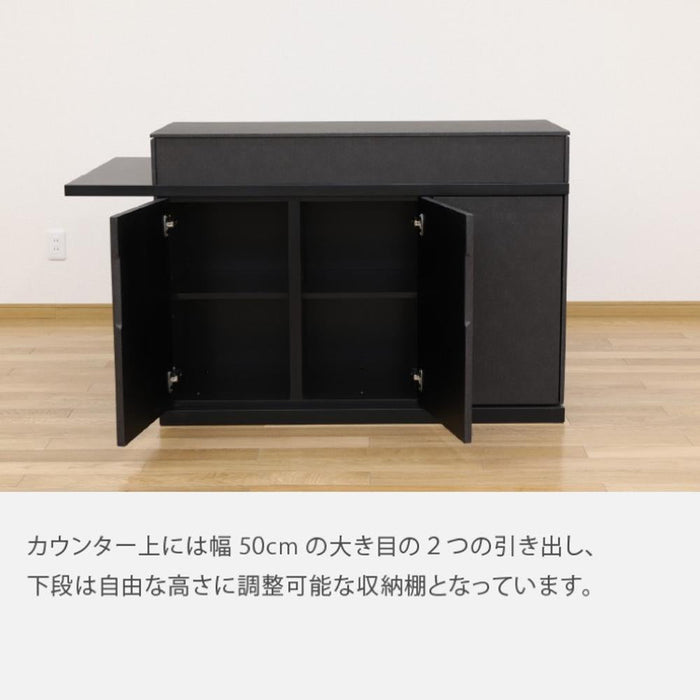 ダイニングカウンター キッチンカウンター テーブル  145cmセラミック調
