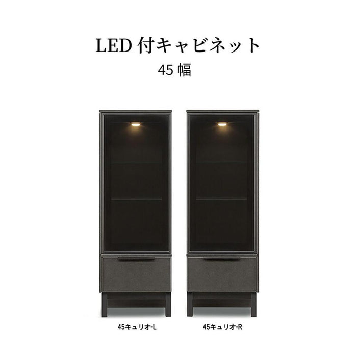 コレクションケース 棚 ライト付き ハイタイプ 北欧 キャビネット グレー 収納 おしゃれ 高級感 引き出し 開き戸 セラミック シンプル 黒 ブラック BK ラック 本棚 スリム 木製 フルオープンレール テレビボード 新生活 サンキ 送料無料