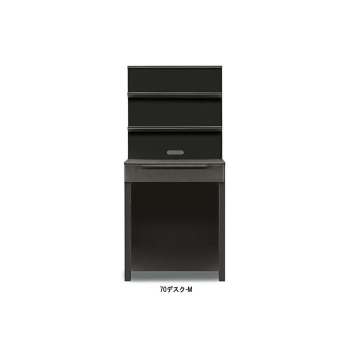 デスク 70cm 北欧 キャビネット 収納 高級感 セラミック調 ラック 棚