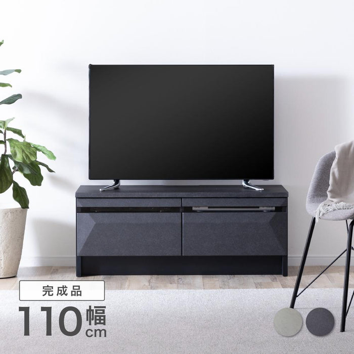 テレビボード 110cm ロータイプ 収納 テレビボード ローボード モルタル調 セラミック調