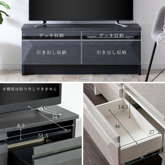 テレビボード  110cm ロータイプ 収納 テレビボード  ローボード モルタル調 セラミック調