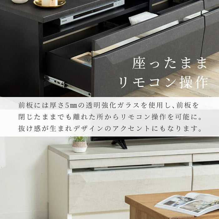 テレビボード 150cm ロータイプ 収納 テレビボード  ローボード モルタル調 セラミック調