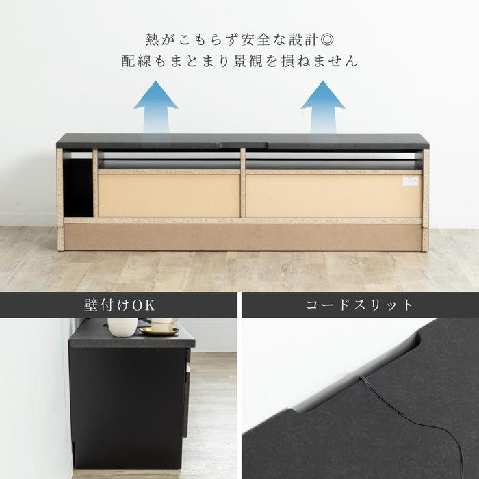 テレビボード 150cm ロータイプ 収納 テレビボード  ローボード モルタル調 セラミック調