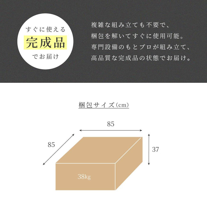 テレビボード  コーナー ローボード セラミック調 モルタル調 収納 ロータイプ
