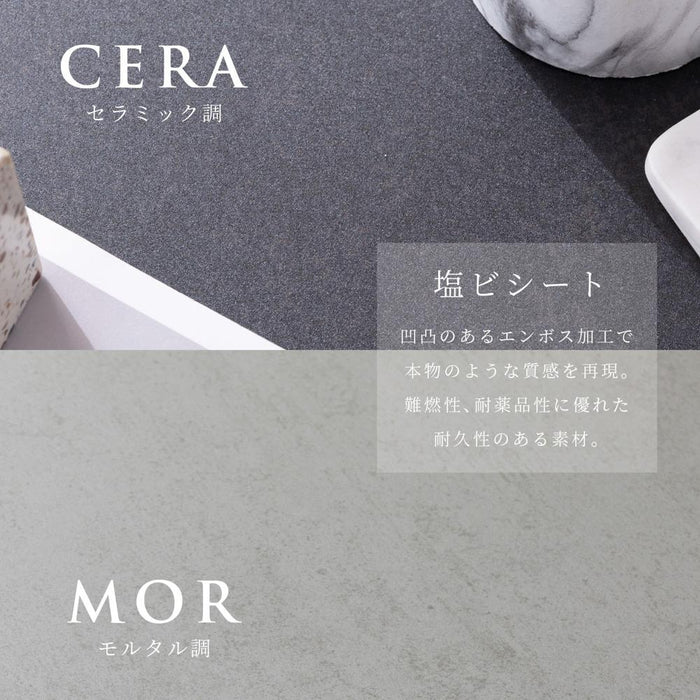 テレビボード  コーナー ローボード セラミック調 モルタル調 収納 ロータイプ