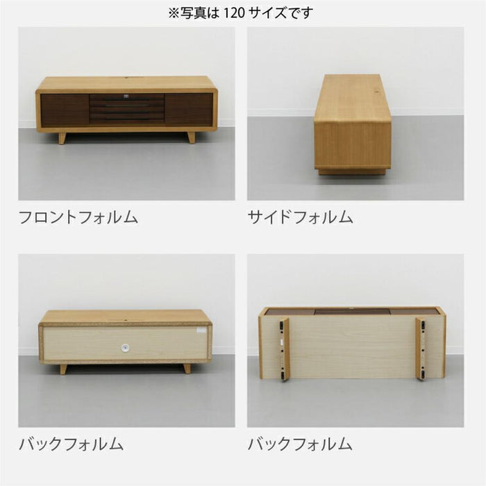 テレビボード  ロータイプ ローボード 北欧 90cm テレビ台 収納  ウォールナット タモ材