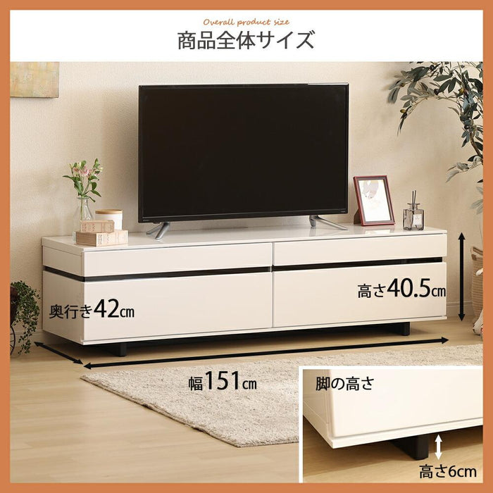 テレビボード  ローボード 150cm ロータイプ 北欧 収納 テレビ台   ハイグロス  鏡面