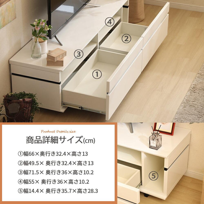 テレビボード  ローボード 150cm ロータイプ 北欧 収納 テレビ台   ハイグロス  鏡面