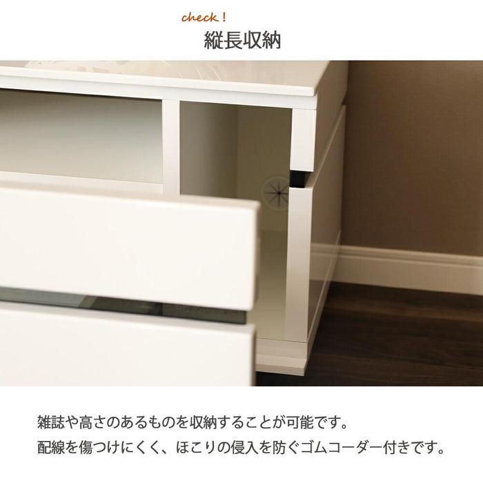 テレビボード  北欧 ローボード ロータイプ  210cm テレビ台  収納 ハイグロス  鏡面