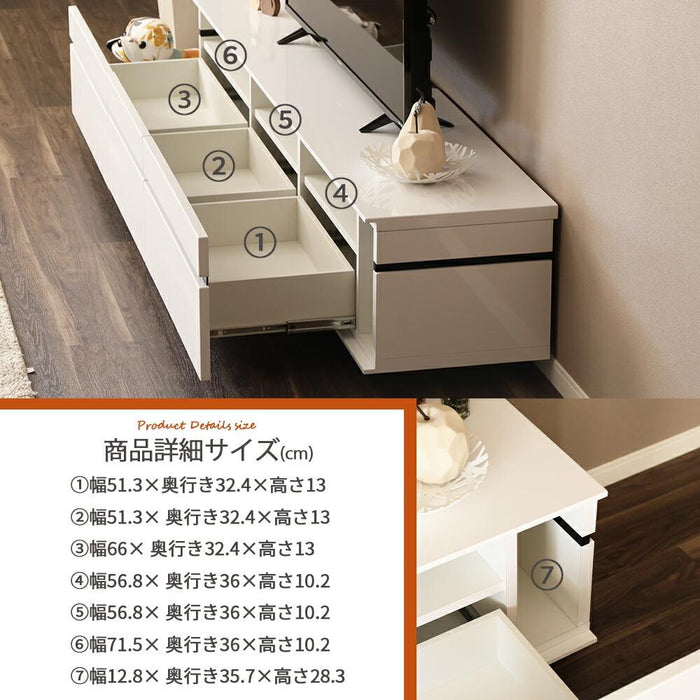 テレビボード  北欧 ローボード ロータイプ  210cm テレビ台  収納 ハイグロス  鏡面