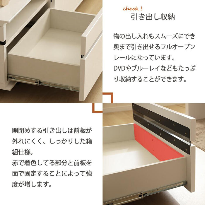 テレビボード  北欧 ローボード ロータイプ  210cm テレビ台  収納 ハイグロス  鏡面