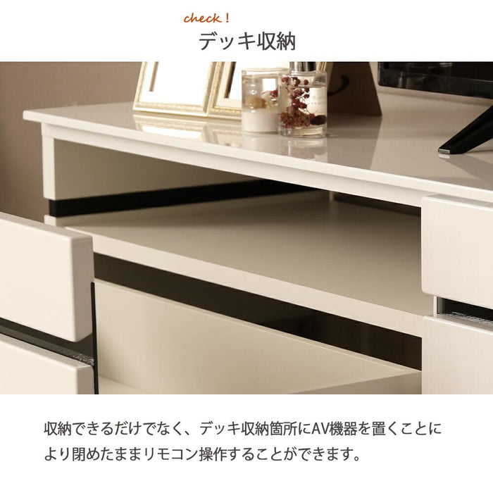 テレビボード  北欧 ローボード ロータイプ  210cm テレビ台  収納 ハイグロス  鏡面