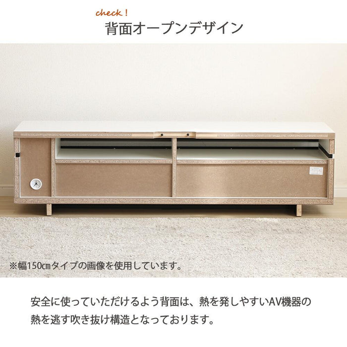 テレビボード  北欧 ローボード ロータイプ  210cm テレビ台  収納 ハイグロス  鏡面