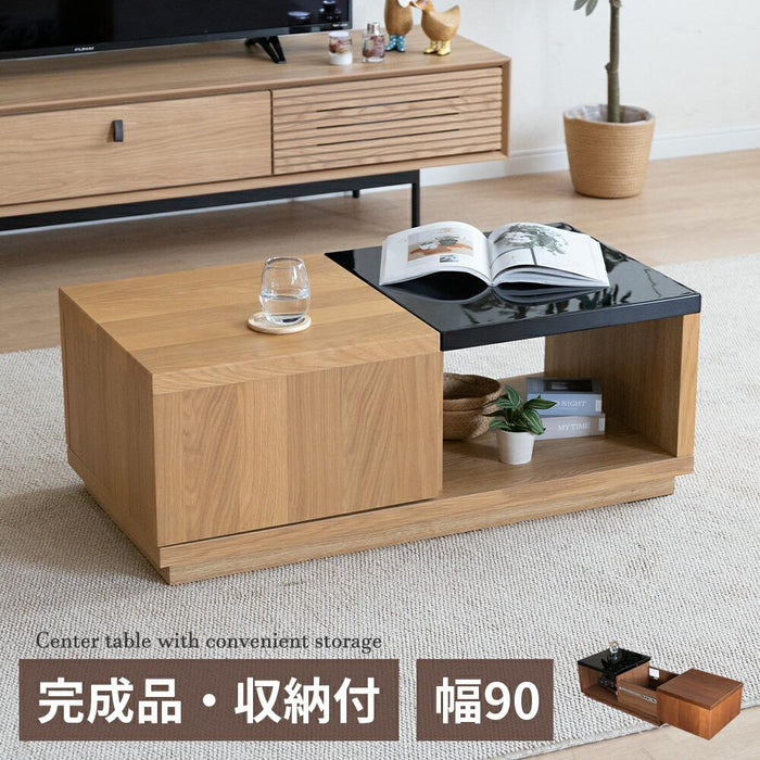 ローテーブル 収納 センターテーブル 北欧 90cm 鏡面 ウォールナット オーク
