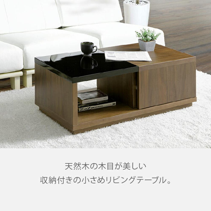 ローテーブル 収納 センターテーブル 北欧 90cm   鏡面 ウォールナット オーク
