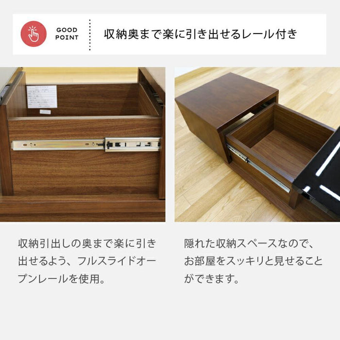 ローテーブル 収納 センターテーブル 北欧 90cm   鏡面 ウォールナット オーク