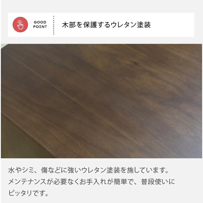 ローテーブル 収納 センターテーブル 北欧 90cm   鏡面 ウォールナット オーク