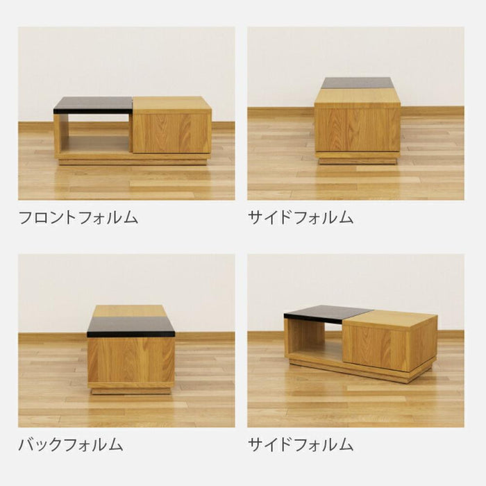 ローテーブル 収納 センターテーブル 北欧 90cm   鏡面 ウォールナット オーク
