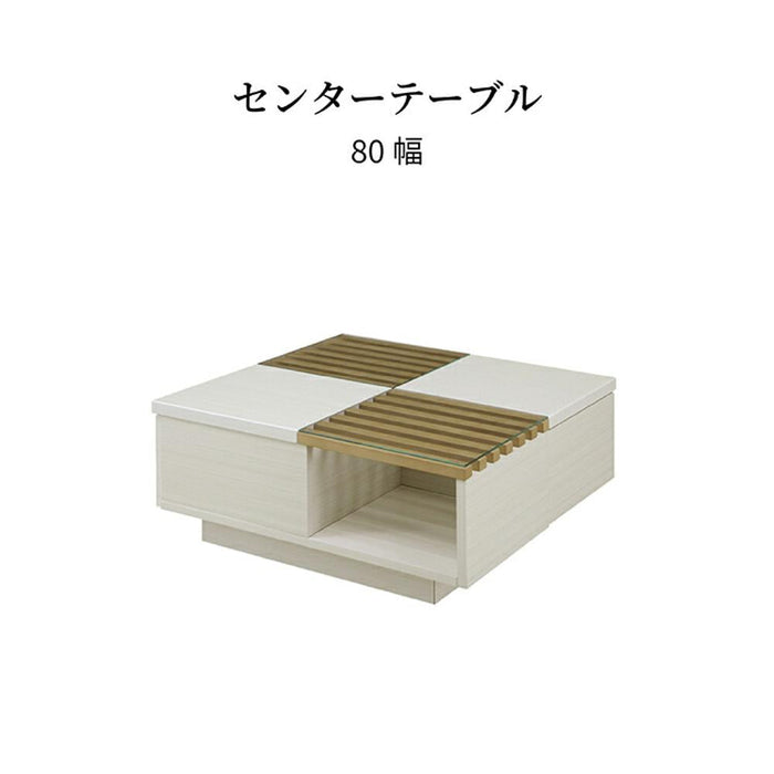 ローテーブル 収納 センターテーブル 正方形 80cm 北欧 ウォールナット タモ材 鏡面 ハイグロス