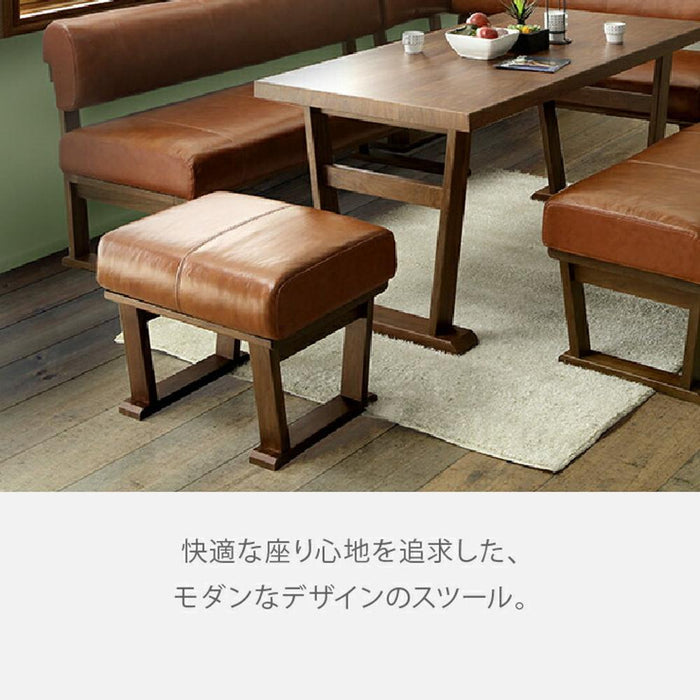 スツール  北欧 55cm チェア   PVC  ダイニングベンチ 1人  チェア  無垢 2脚