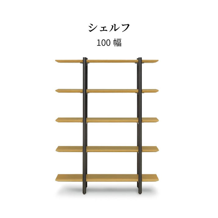 オープンラック 100cm シェルフ L字 収納 北欧 ウォールナット オーク