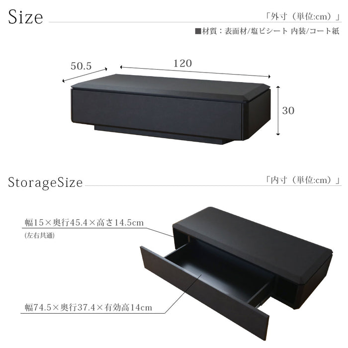 センターテーブル  120cm  セラミック調 北欧 収納 高級感 ローテーブル
