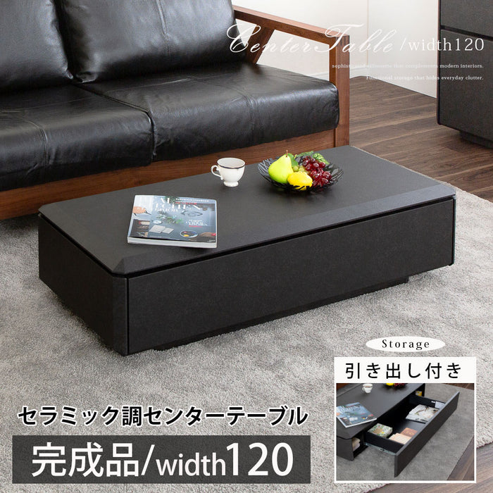 センターテーブル 120cm セラミック調 北欧 収納 高級感 ローテーブル