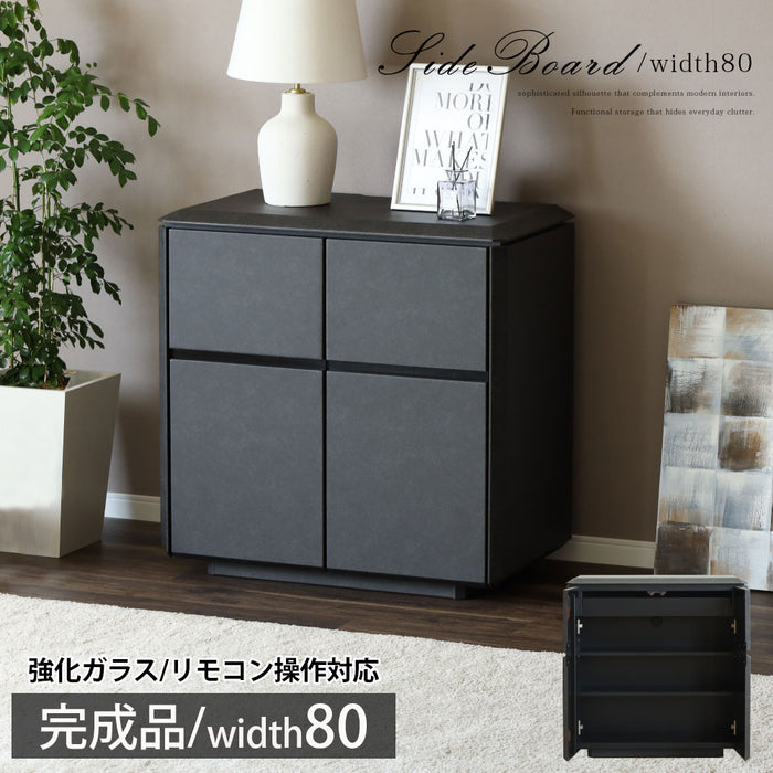 サイドボード 80cm チェスト 収納 ベッド横 セラミック調 石目柄 クール