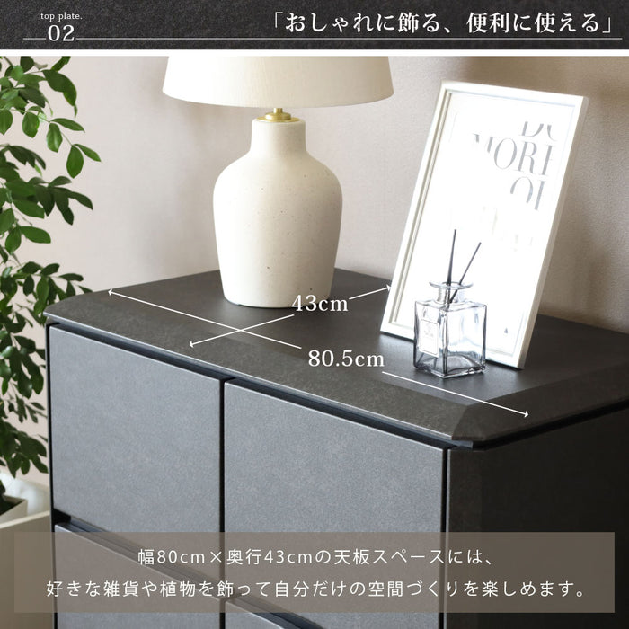 サイドボード 80cm   チェスト 収納 ベッド横  セラミック調 石目柄 クール