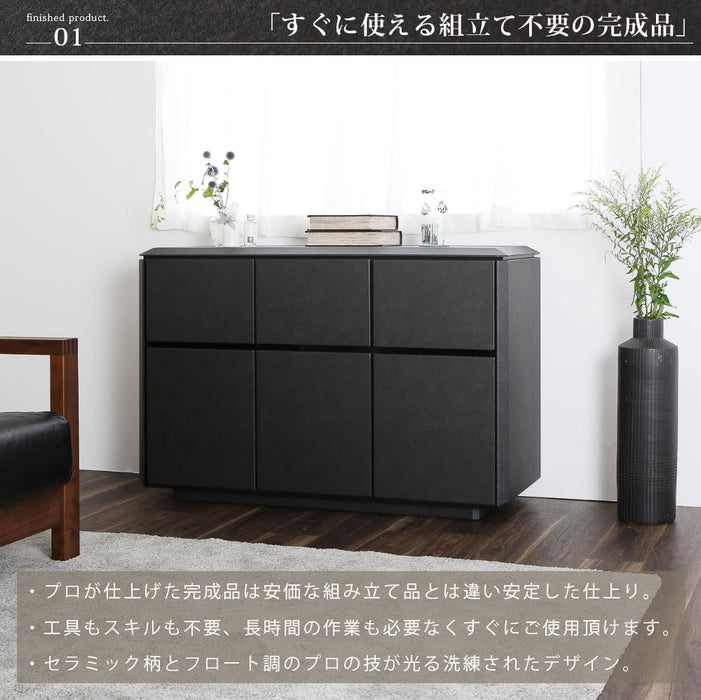 サイドボード 120cm  チェスト 収納 ベッド横  セラミック調 石目柄 クール