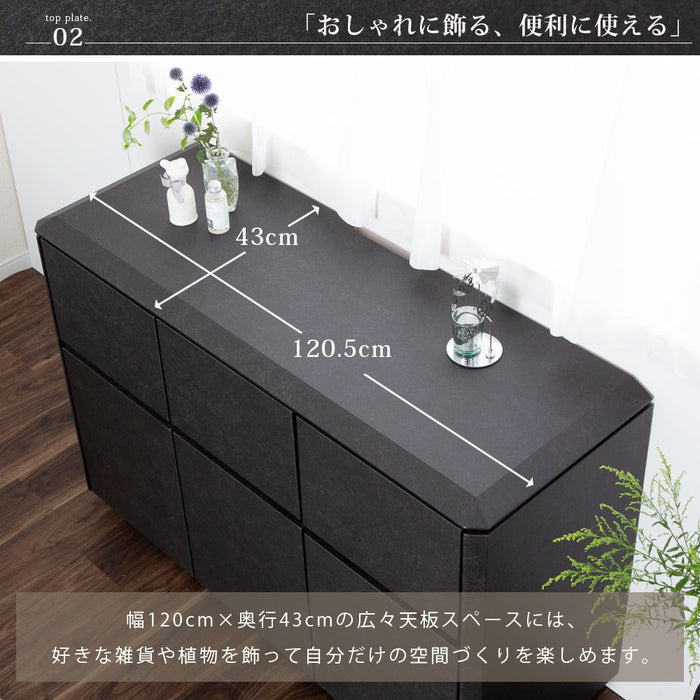 サイドボード 120cm  チェスト 収納 ベッド横  セラミック調 石目柄 クール