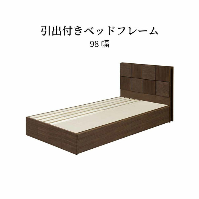 ベッドフレーム シングル Sサイズ 収納 棚 すのこ 宮棚 98cm 北欧 桐