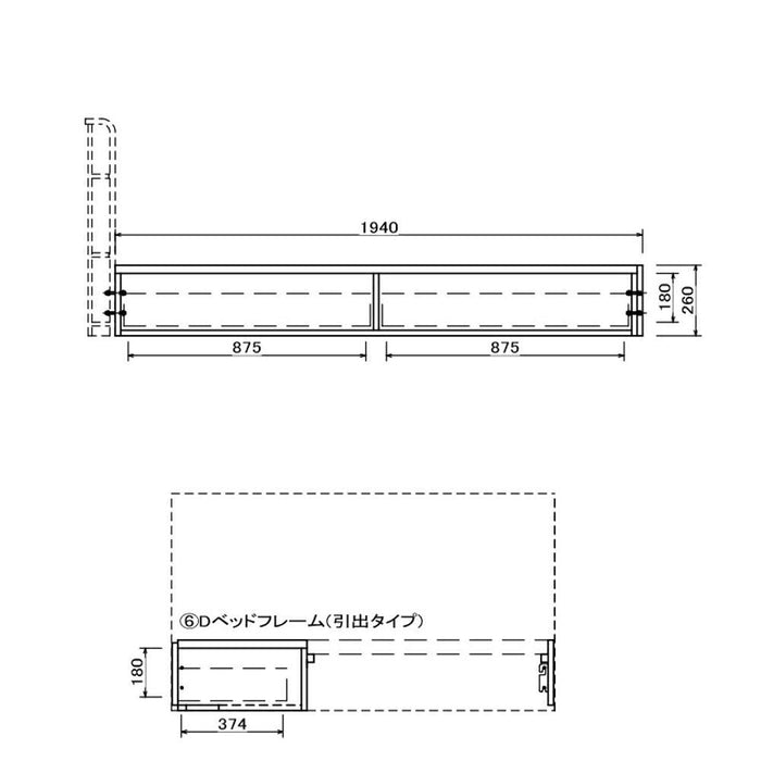 ベッドフレーム ダブル ダブルベッド 収納 棚  すのこ 宮棚 140cm   北欧 桐