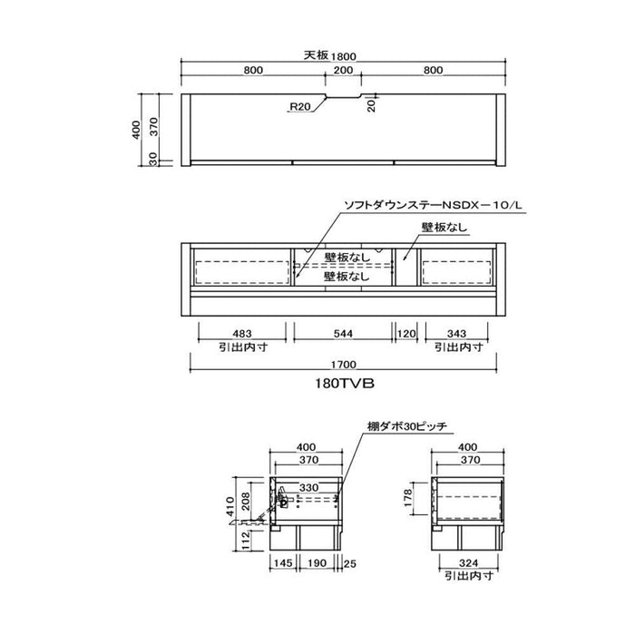 テレビボード   180cm ロータイプ 収納 オーク 無垢材 テレビ台 高級ビ テレビ台 収納