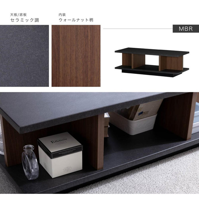 センターテーブル ローテーブル 収納 110cm 長方形 セラミック調 ウォールナット 高級