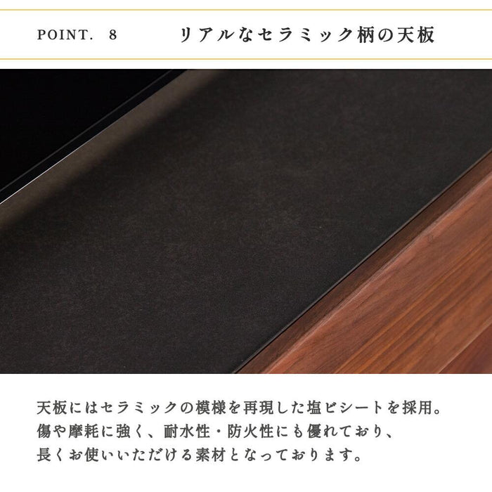 テレビボード  80cm テレビ台ローボード 脚  収納 高級感 セラミック柄天板 無垢 ウォールナット