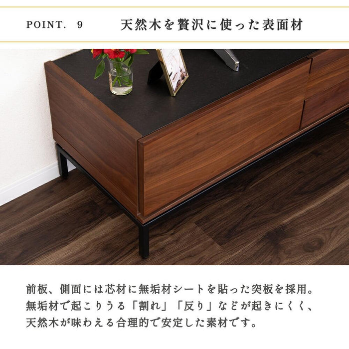 テレビボード  80cm テレビ台ローボード 脚  収納 高級感 セラミック柄天板 無垢 ウォールナット