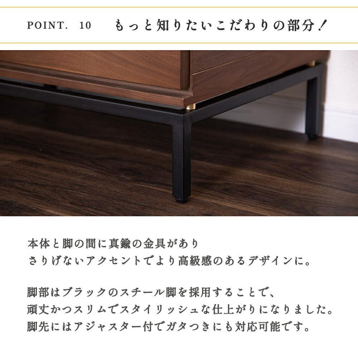 テレビボード  80cm テレビ台ローボード 脚  収納 高級感 セラミック柄天板 無垢 ウォールナット