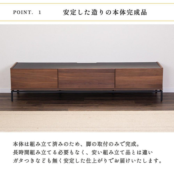 テレビボード  80cm テレビ台ローボード 脚  収納 高級感 セラミック柄天板 無垢 ウォールナット