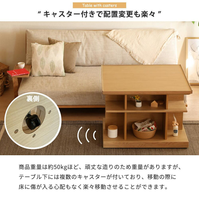 センター サイドテーブル デスク 90cm 収納 キャスター 多機能  オーク ウォールナット