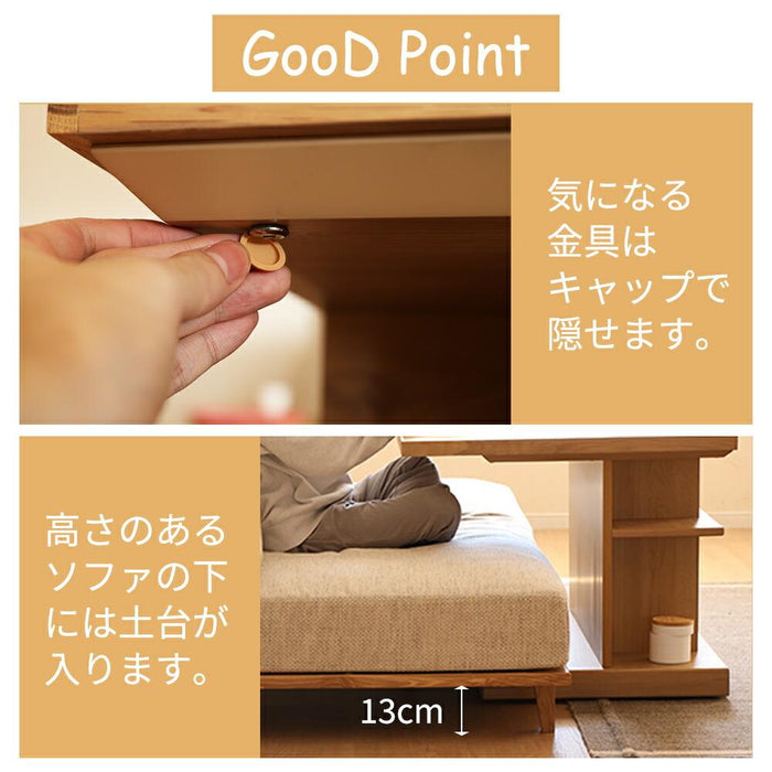 センター サイドテーブル デスク 90cm 収納 キャスター 多機能  オーク ウォールナット
