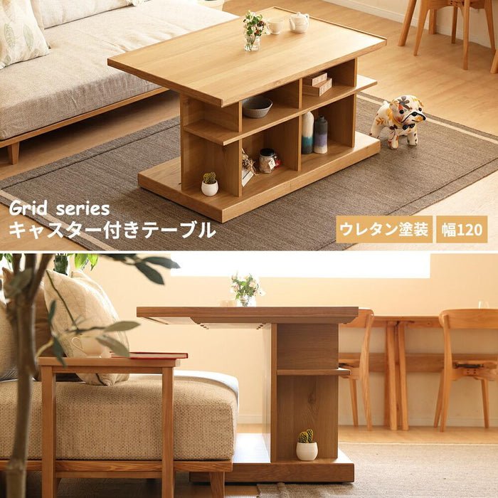 センター サイドテーブル デスク 120cm 収納 キャスター 多機能  オーク ウォールナット