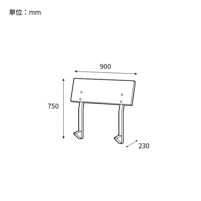 背面パネル パーツ ユニット式ソファベッド用 オーク ウォールナット