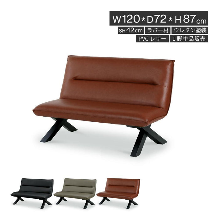 ダイニング ベンチ 2人 120cm ダイニングチェア PVC 北欧 クッション クロス脚