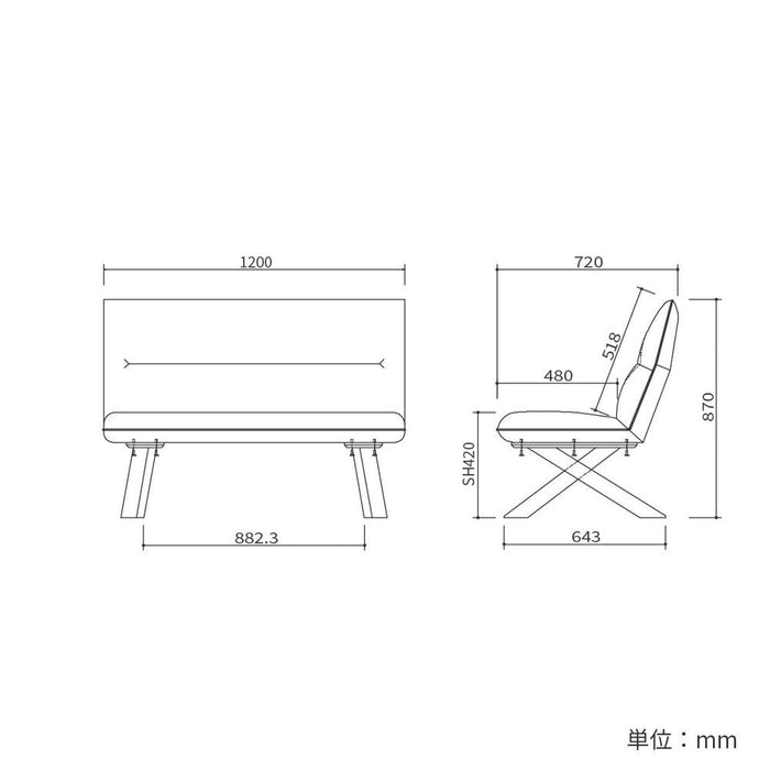 ダイニング ベンチ  2人 120cm ダイニングチェア  PVC 北欧 クッション   クロス脚