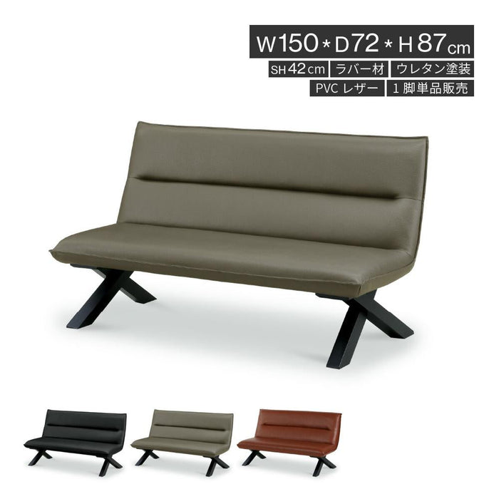 ダイニング ベンチ 2人 110cm ダイニングチェア PVC 北欧 クッション クロス脚