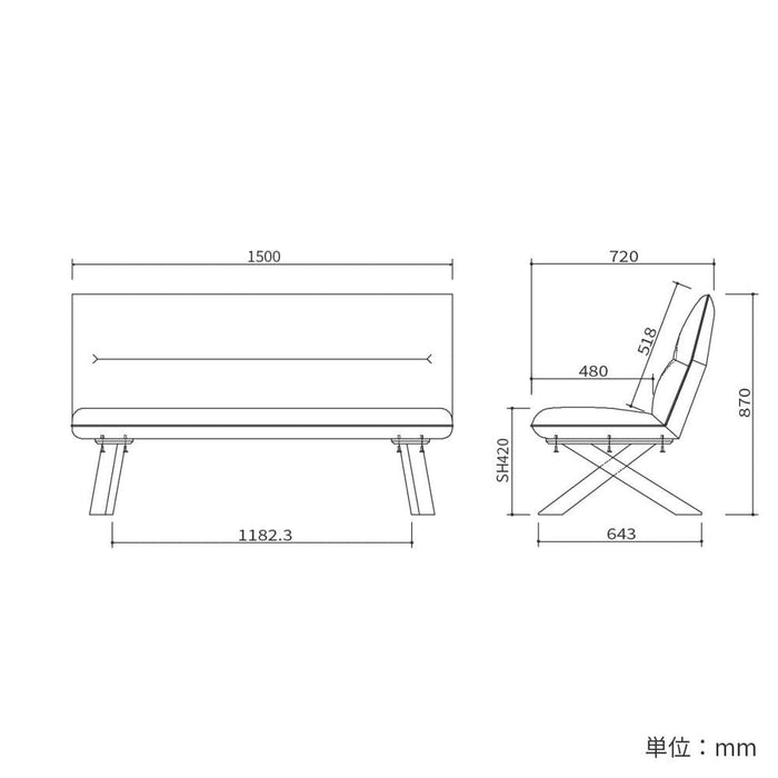 ダイニング ベンチ  2人 110cm ダイニングチェア  PVC 北欧 クッション   クロス脚