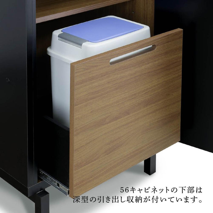 キャビネット 56cm 食器棚  キッチンボード オプション 収納  高級感  セラミック調 大理