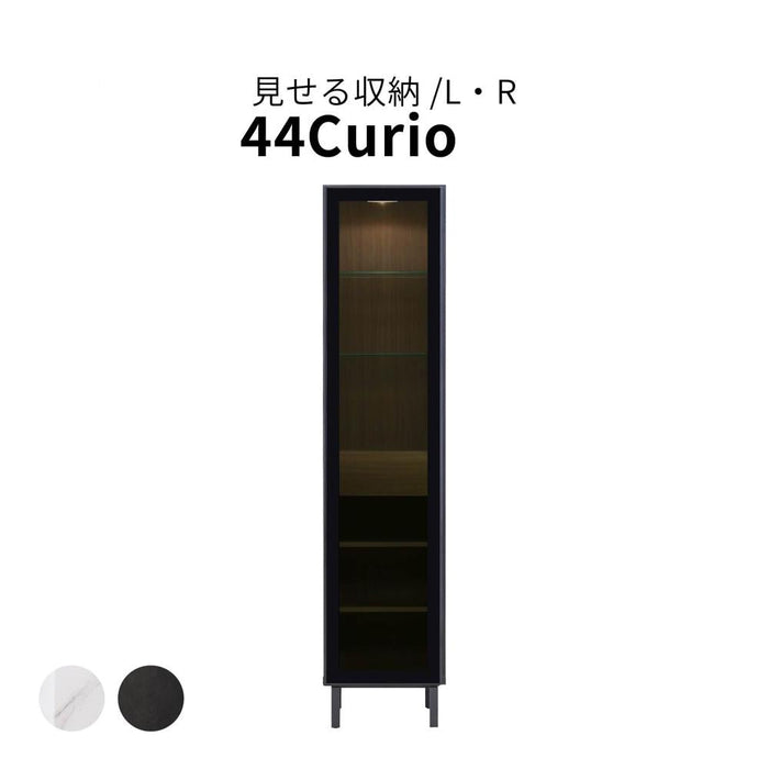 キャビネット 44cm 食器棚 キッチンボード オプション 収納 高級感 セラミック調 大理