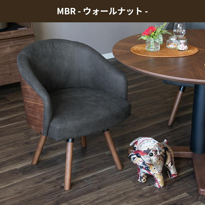 回転チェア ダイニングチェア 59cm 北欧 カフェ ファブリック 360度回転